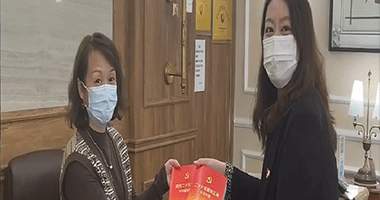 新时代·新征程·新奋斗
